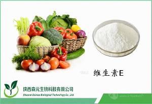 食品銷(xiāo)售中的VE產(chǎn)品 價(jià)格、型號(hào)與圖片全解析